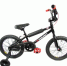 -font-b-BMX-b-font-kids-font-b-bike-b-font-16-font-b-BMX_002DB - Новое время