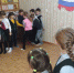 Познавательно-развлекательная программа «Мы едины» прошла в подростковом клубе «Фантазёр» - Администрация г. Михайловка