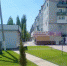 IMG_20180504_131942_14766 - Новое время