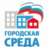 Ждём ваших предложений! - Администрация г. Михайловка