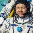 Российские космонавты с МКС поздравили землян с Днем космонавтики! - Администрация г. Михайловка