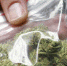 narkotik_marihuana__do9hhn2_976C0 - Новое время