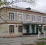 Праздник здоровья в 9 школе - Администрация г. Михайловка