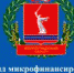 «Оздоровление»: в Волгоградской области разработана новая программа микрофинансирования для малого и среднего бизнеса - Администрация г. Михайловка