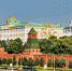 Всероссийский реестр стратегических программ развития субъектов РФ 2020 – 2021 - Администрация г. Михайловка