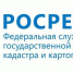 Программа – «Сельская ипотека» - Администрация г. Михайловка
