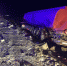 IMG-20230112-WA0000.jpg - ОМВД по Михайловке 