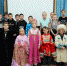 Познавательная программа «Многонациональная страна» - Дворец Культуры