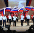 День Народного Единства! - Дворец Культуры