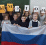 Поговорили о значимости воссоединения Крыма с Россией! - Дворец Культуры