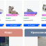 1024-436 - bezformata.com