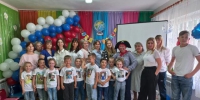 Развлекательная игровая программа  "Планета детства" - Дворец Культуры