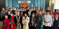Познавательный час, посвященный Дню Единства - Дворец Культуры
