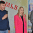«Папа, мама, я — ГТО сдает семья»  - Городская дума