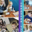 Юный коллектив кукольного театра «Забава» - Дворец Культуры