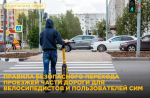 JPG Файл