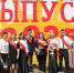 Последний звонок Сидорской средней школы - Городская дума