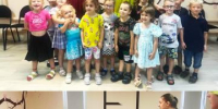 «Приключения солнечных зайчиков» - Дворец Культуры