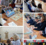 Творческий марафон «Ремесла России» - Дворец Культуры