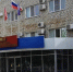 В Михайловке отменили уличные новогодние мероприятия и фейерверки - Михайловка24