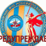 В Волгоградской области введено ограничение движения для грузовиков и автобусов - Михайловка24
