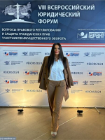 калмыкова1