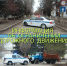Временные ограничения движения в Михайловке 2 февраля - Михайловка24