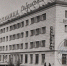 Историческая гостиница «Себряковская» в Михайловке: архитектурная память 1972 года - Михайловка24