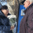 Женское движение Единой России - Городская дума