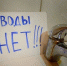 Плановое отключение водоснабжения в Михайловке 12 марта - Михайловка24