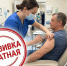 Вакцинация от клещевого энцефалита в Михайловке: бесплатной прививки не будет - Михайловка24